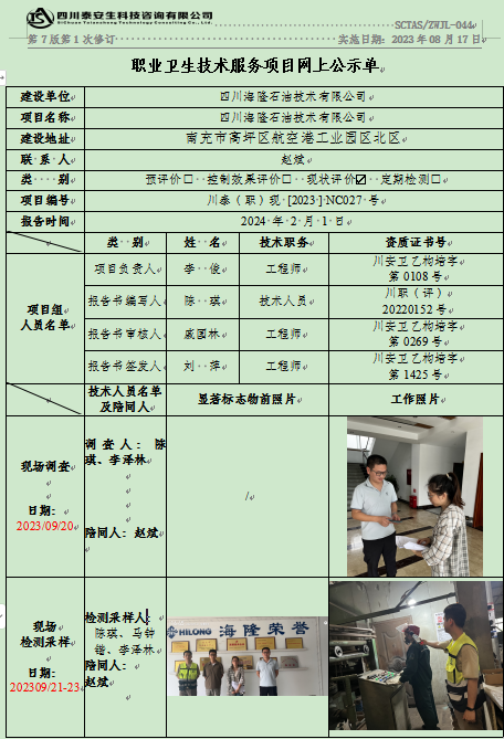 86ac7886d1d1f7a1b6ce9aab8aad7cc9.png