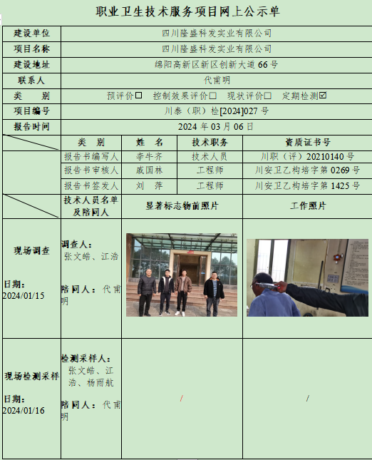 (IL9[DQQ@$T[D8T69D)7%CA.png