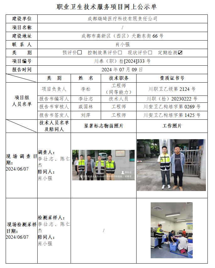 b4098083-441b-4a1d-82ab-33ae05afca08.png