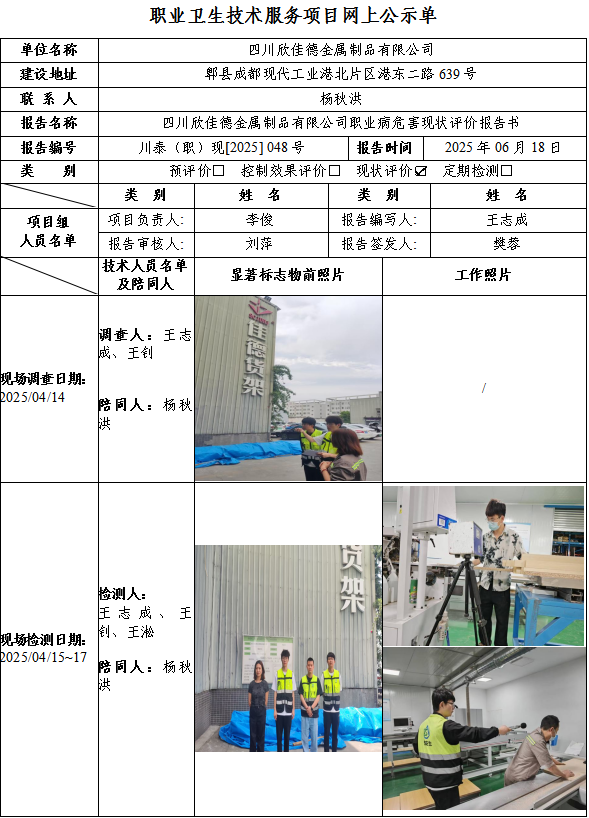 b8d17726188256ef5a86a5957294b275.png