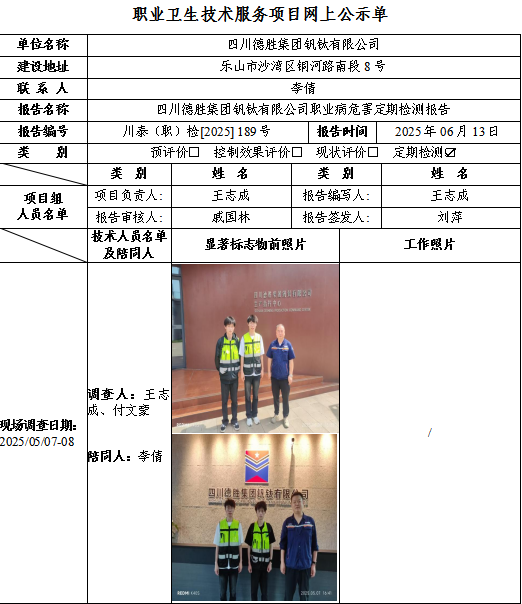 a3d4180a905159bcd6e8f849337d8d2d.png