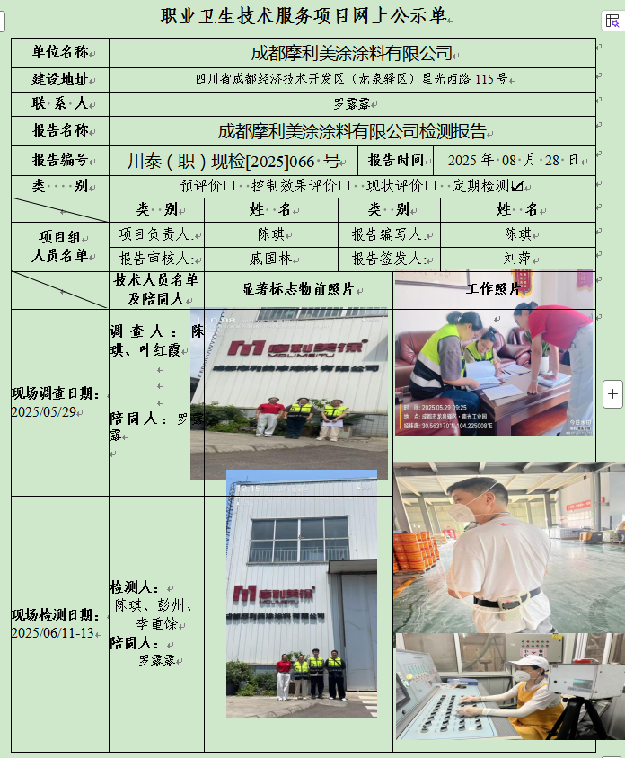 2bdb69fd-8c42-4e67-afee-0c8e2bd060f0.png