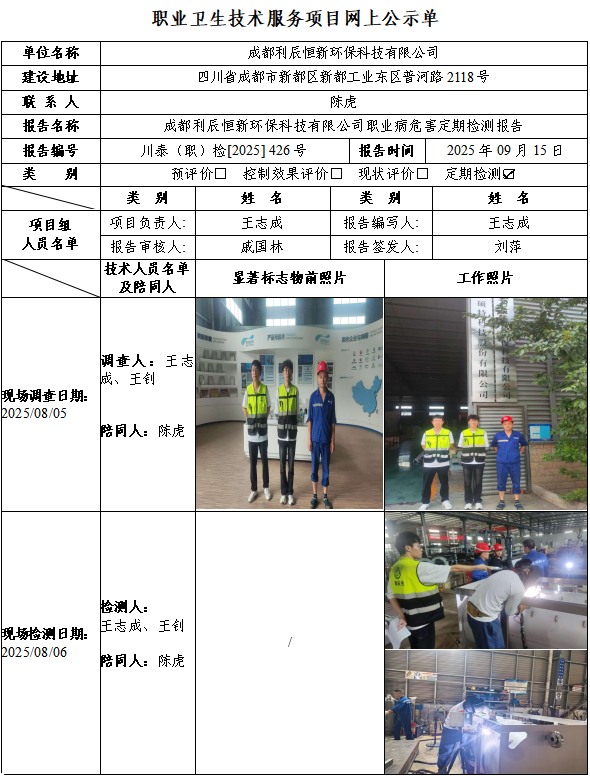 2abc96aecc52ec16aeff4f70e367a3eb.png