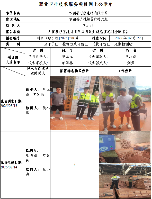f5018a9c7ea30401382093419a4cd77f.png