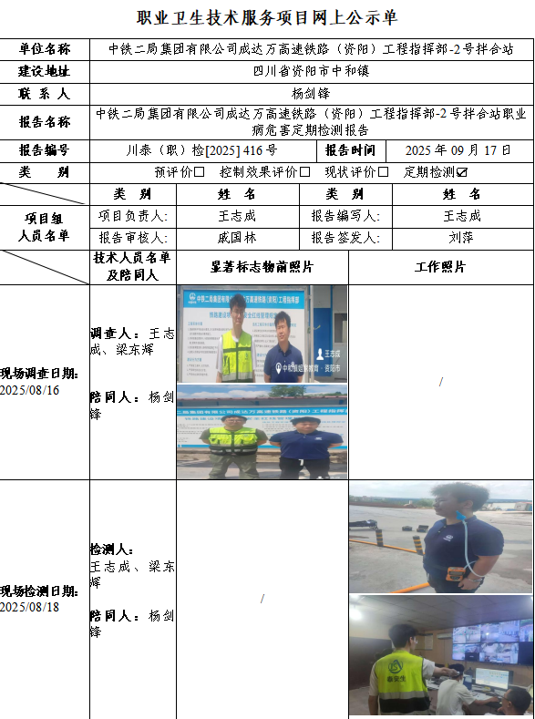 88130966cc6971699f7475a16855aefe.png