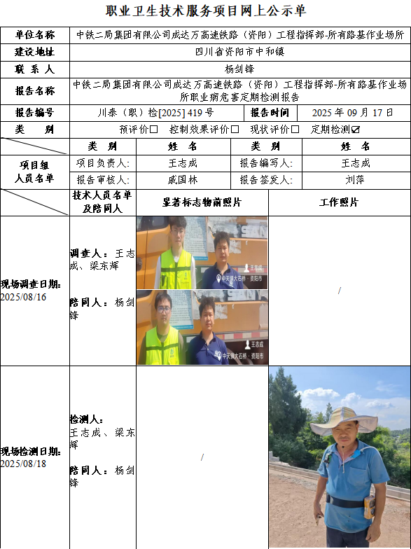 8224fc8ee6d41cade36442395972f3a6.png
