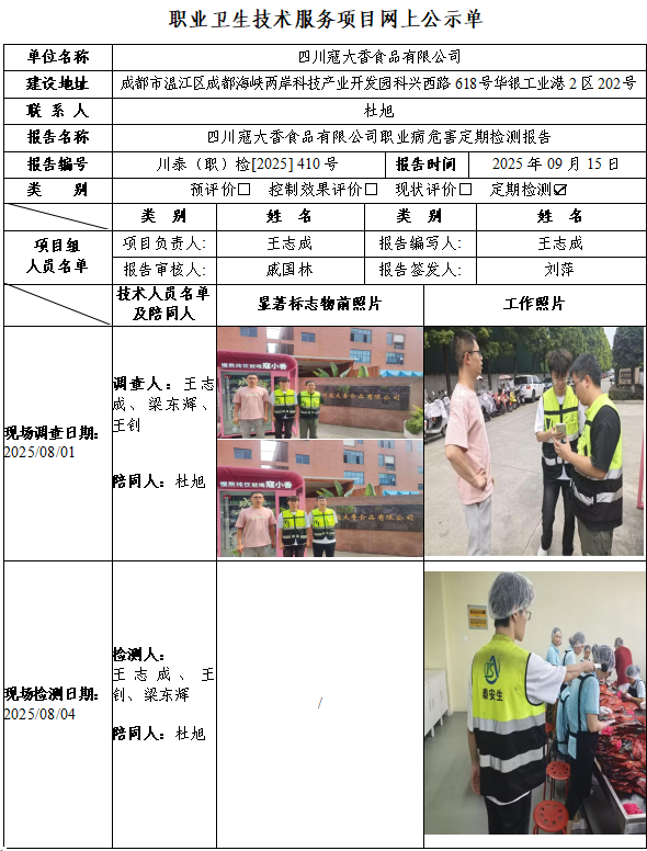 b54867219289023ef1922212779cd9c1.png