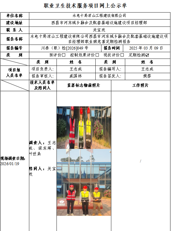 b3f4994ba6c6b4ec5dabe50726dec645.png