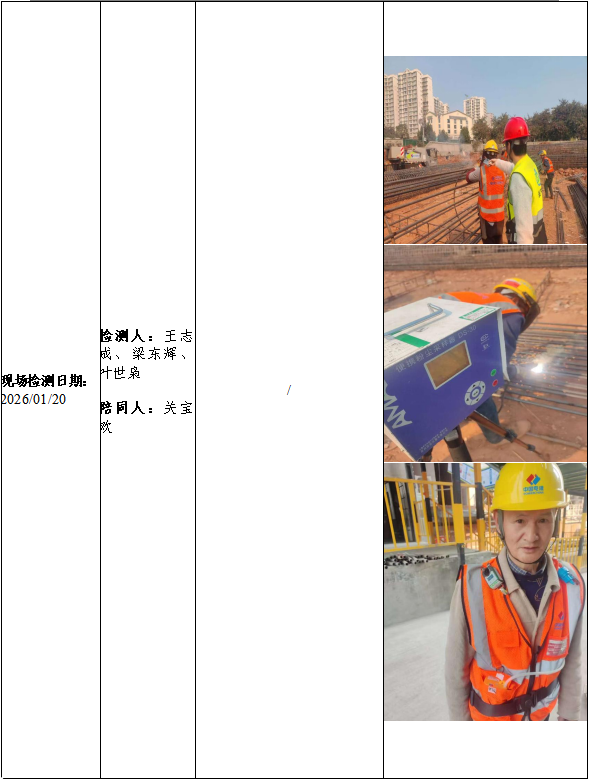 fa4b0fc938a868aab58ef3a429cd217e.png