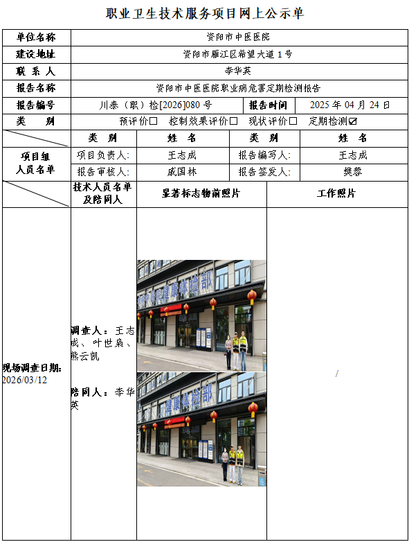8979155f49e8724f51e69d4eb268ae6f.png