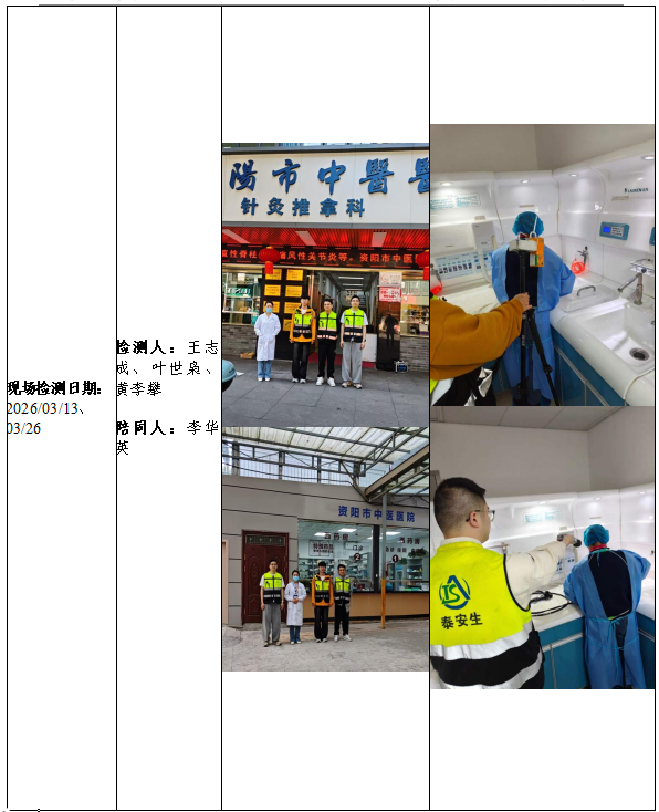 83964e953c8077672e1fe054ba7d2399.png