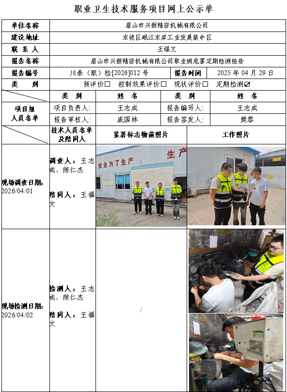 6c7a398f4eae50e68d8456e863cdcfed.png