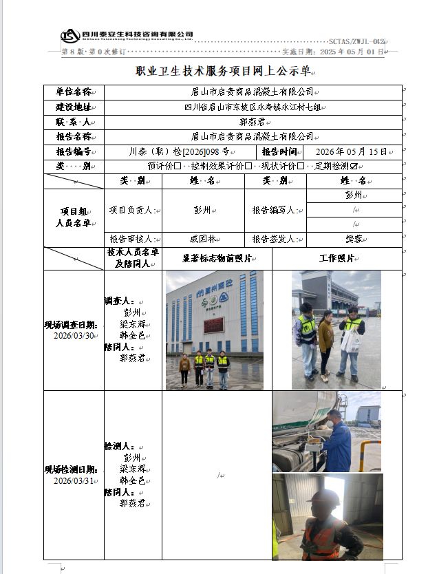 2aa366b24aac0a22d4a6091f0dec305a.png
