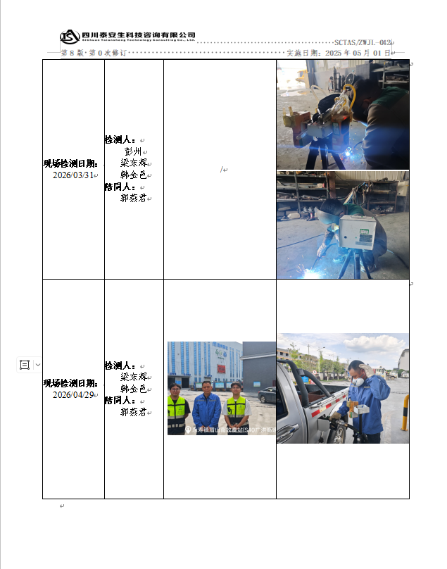e5707d2afa30911c1402a26dbbd2e006.png