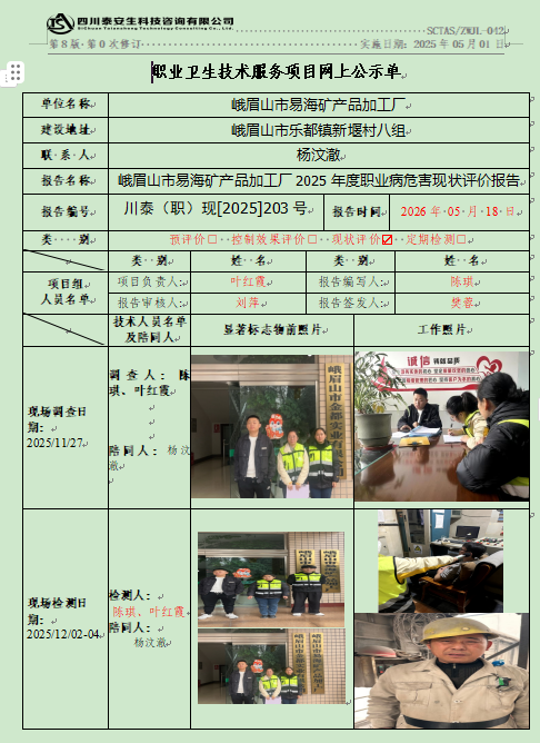83bf6d73-7e3d-4890-ba20-1f1b2d6f9bb6.png