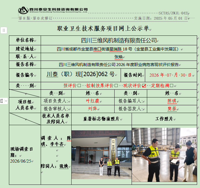 cb047df0-1cc4-421f-b966-3b674b61e3d4.png